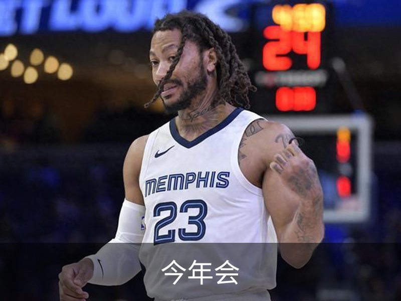 今年会·jinnianhui官方网站